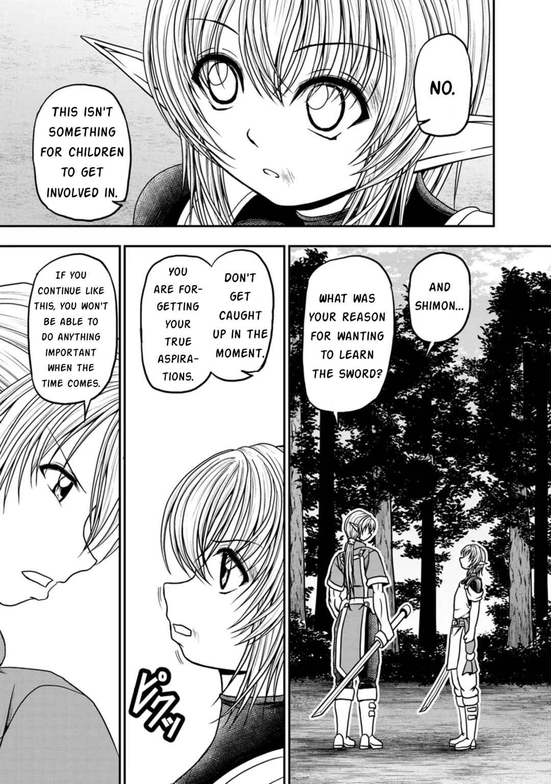 Page 19 Chapter 30 Guild no Cheat na Uketsukejou