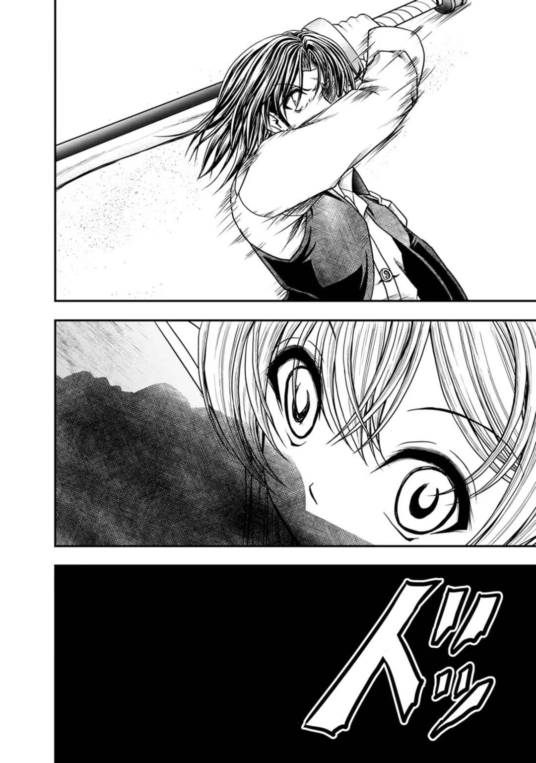 Page 25 Chapter 30 Guild no Cheat na Uketsukejou