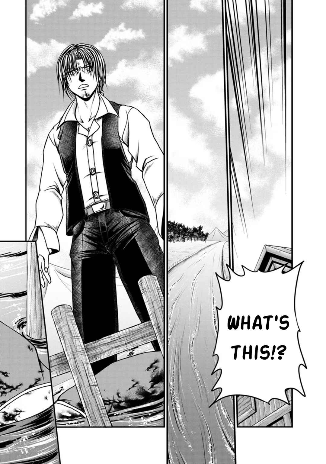 Page 7 Chapter 30 Guild no Cheat na Uketsukejou