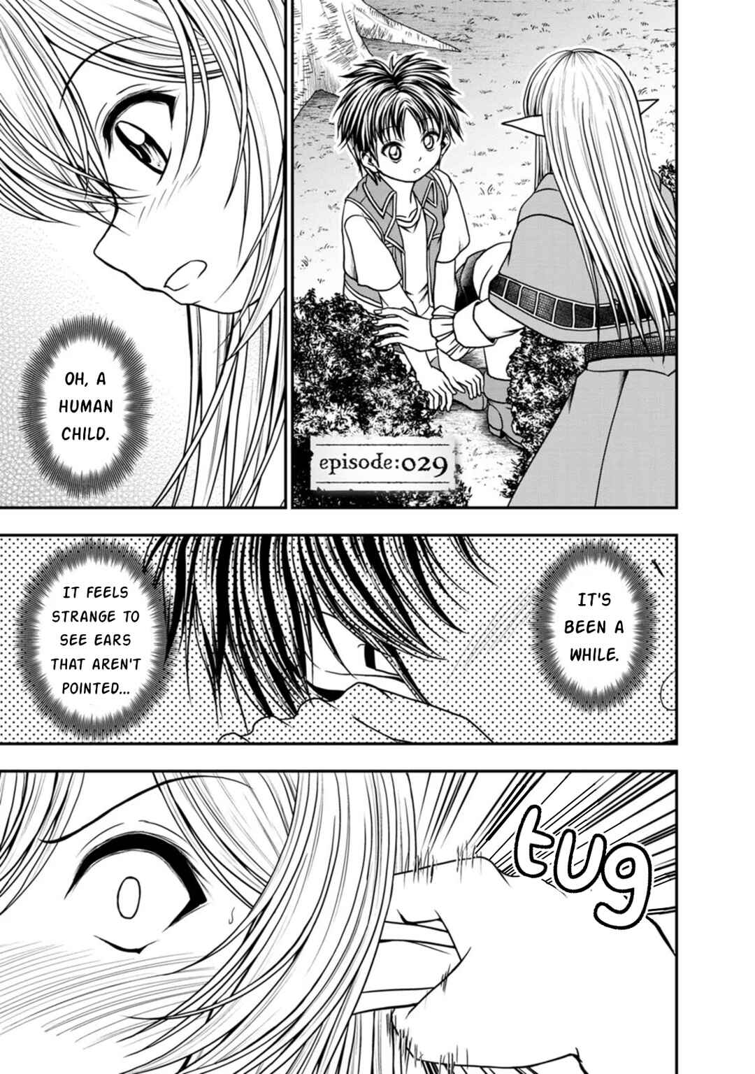 Page 1 Chapter 29 Guild no Cheat na Uketsukejou