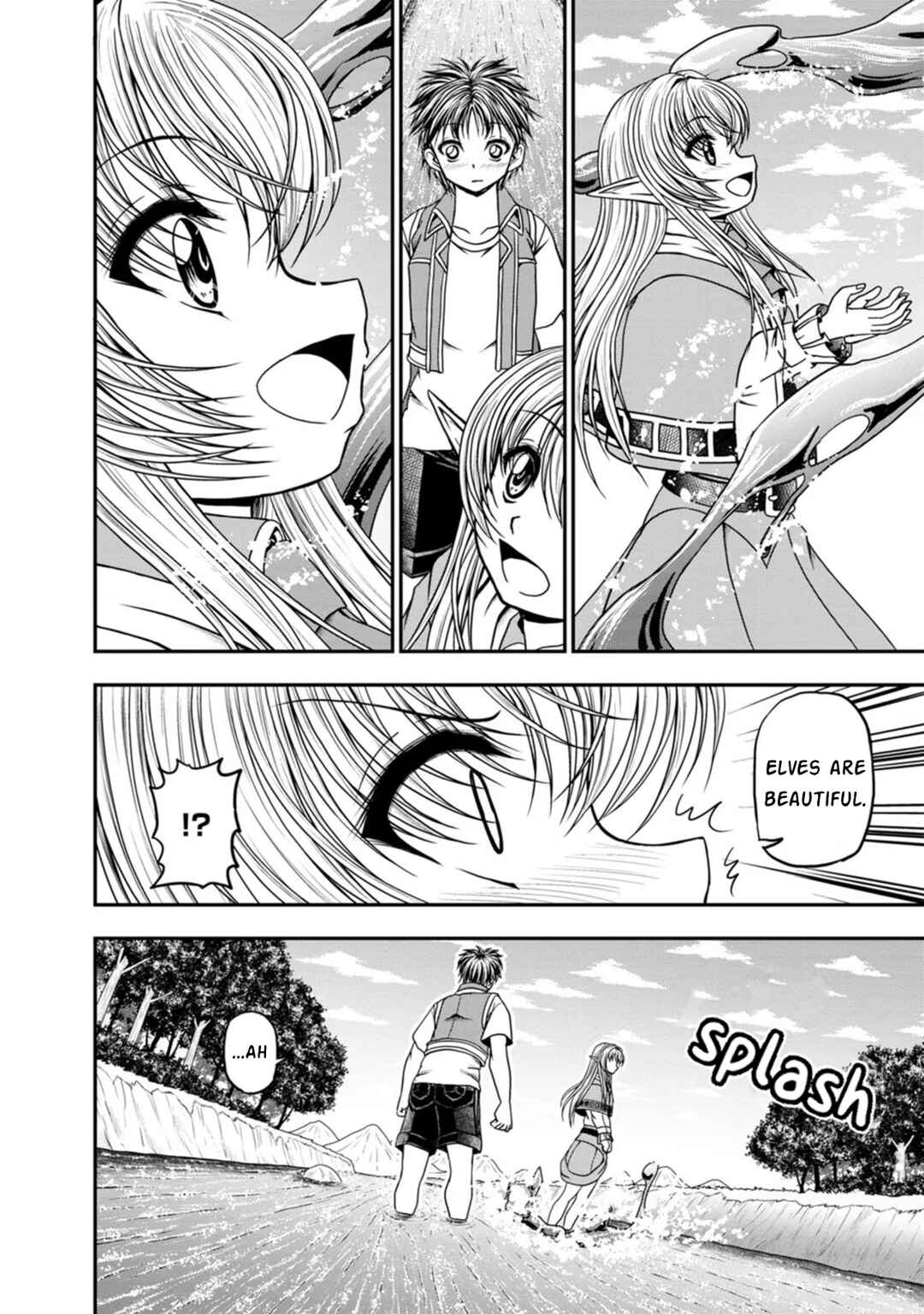 Page 15 Chapter 29 Guild no Cheat na Uketsukejou