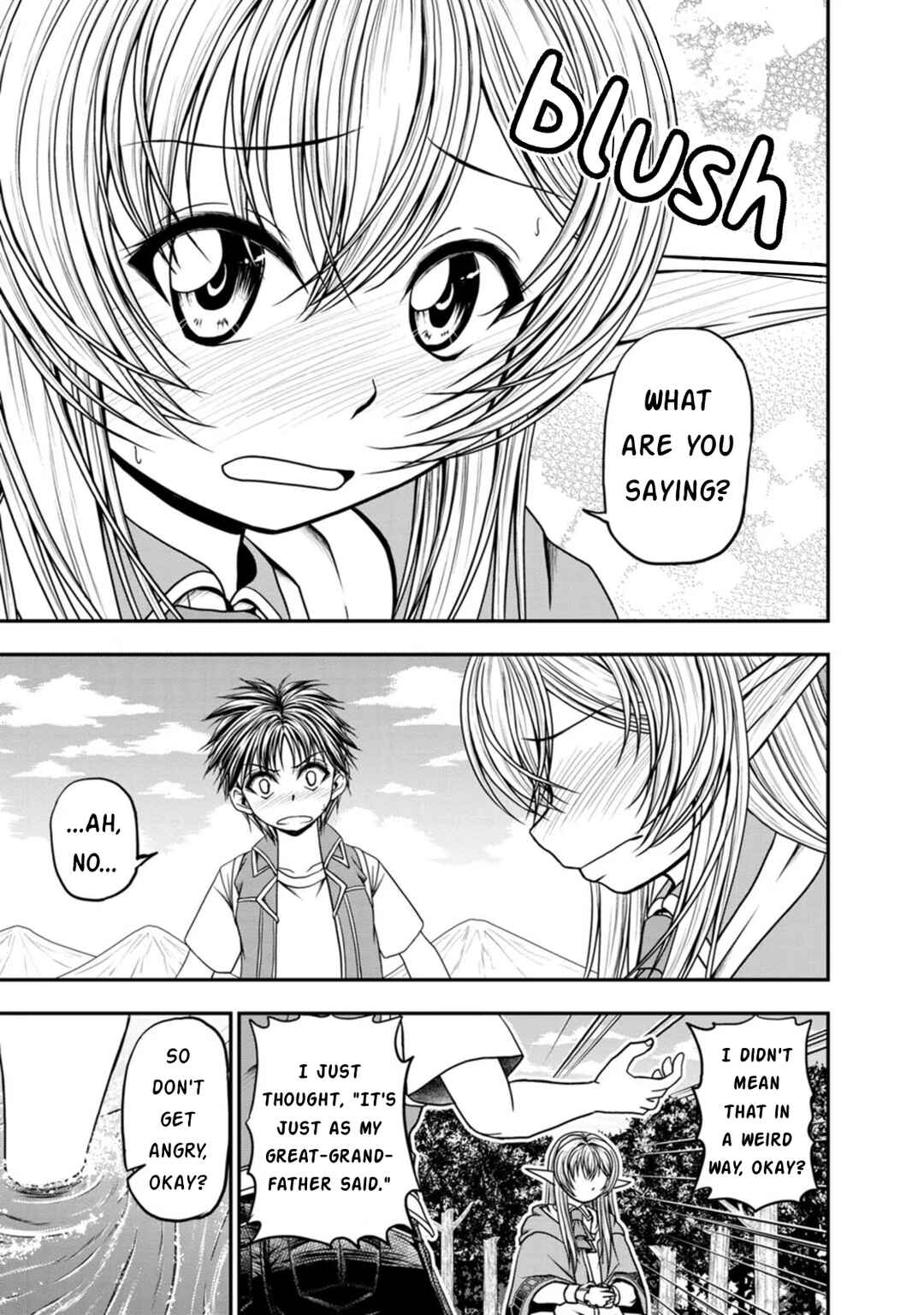 Page 16 Chapter 29 Guild no Cheat na Uketsukejou