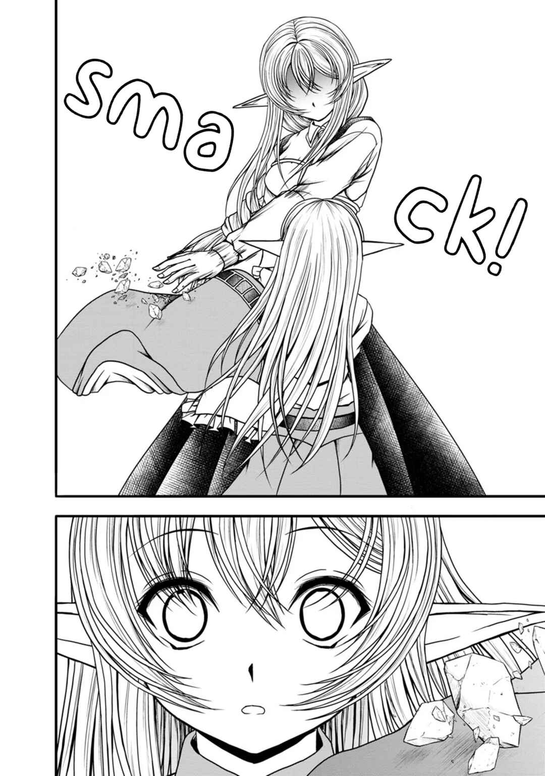 Page 21 Chapter 29 Guild no Cheat na Uketsukejou