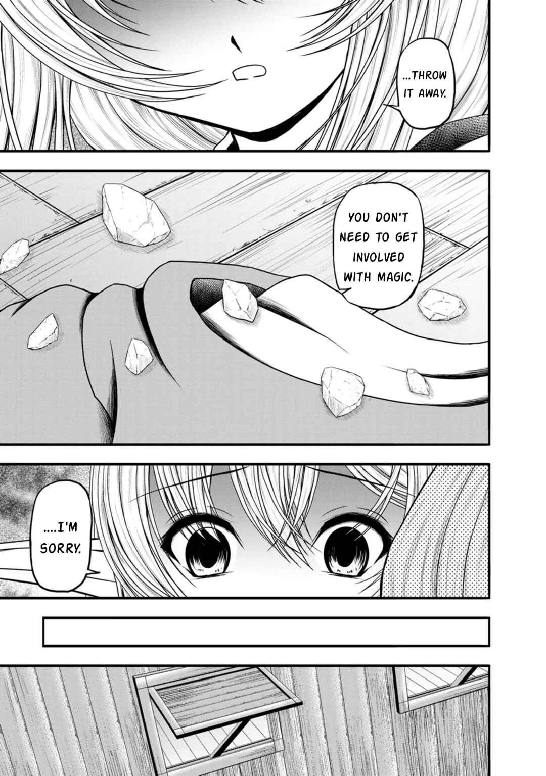 Page 22 Chapter 29 Guild no Cheat na Uketsukejou