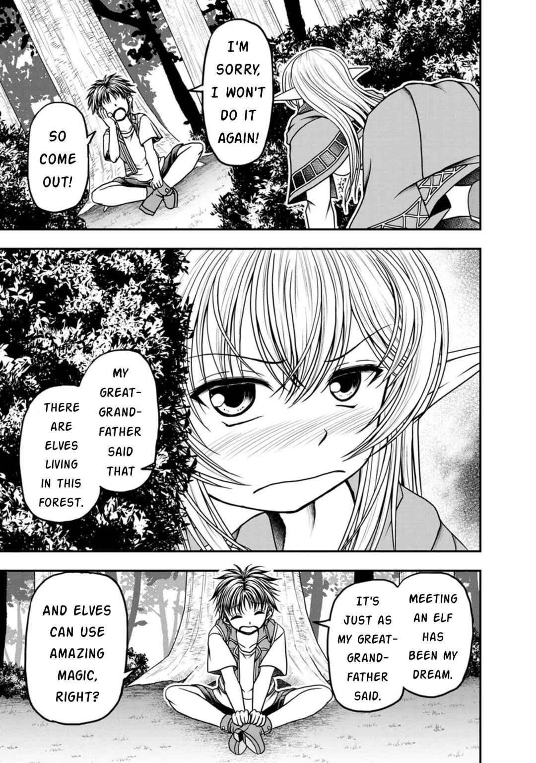 Page 3 Chapter 29 Guild no Cheat na Uketsukejou