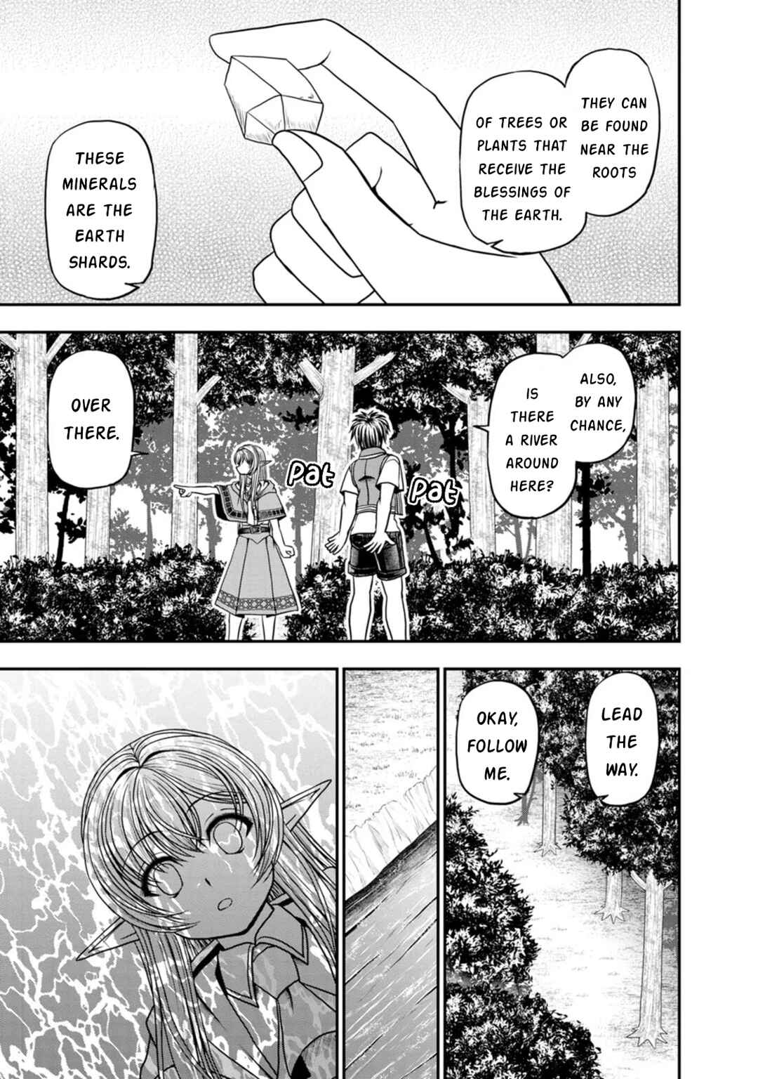 Page 7 Chapter 29 Guild no Cheat na Uketsukejou