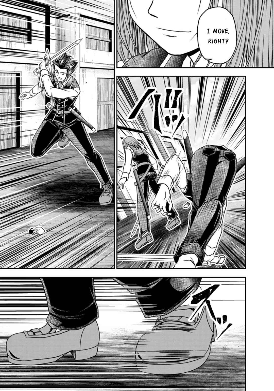 Page 13 Chapter 23 Guild no Cheat na Uketsukejou