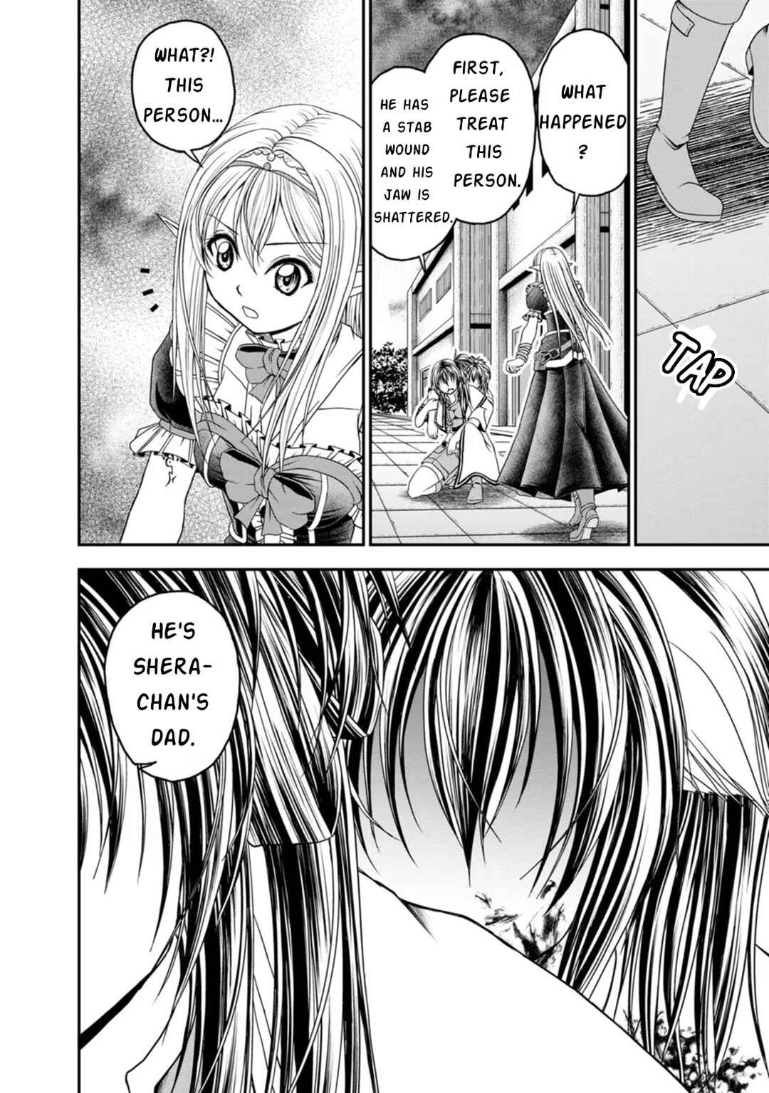 Page 10 Chapter 20 Guild no Cheat na Uketsukejou