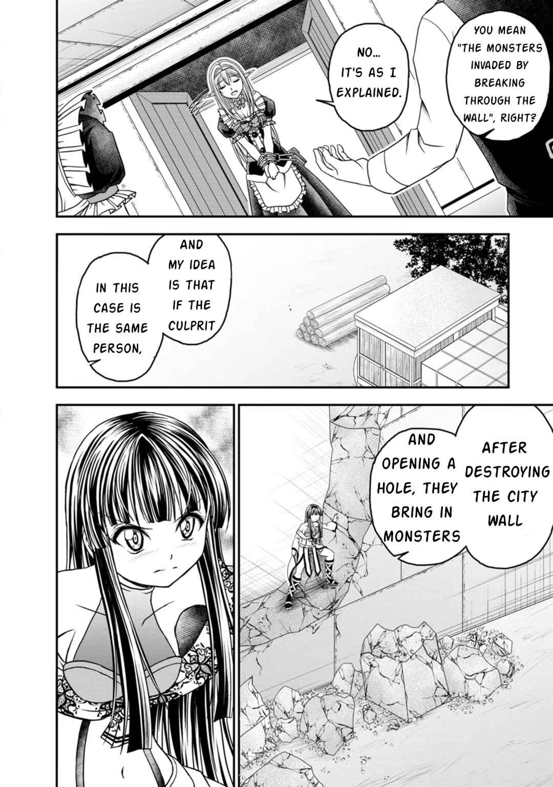 Page 18 Chapter 20 Guild no Cheat na Uketsukejou