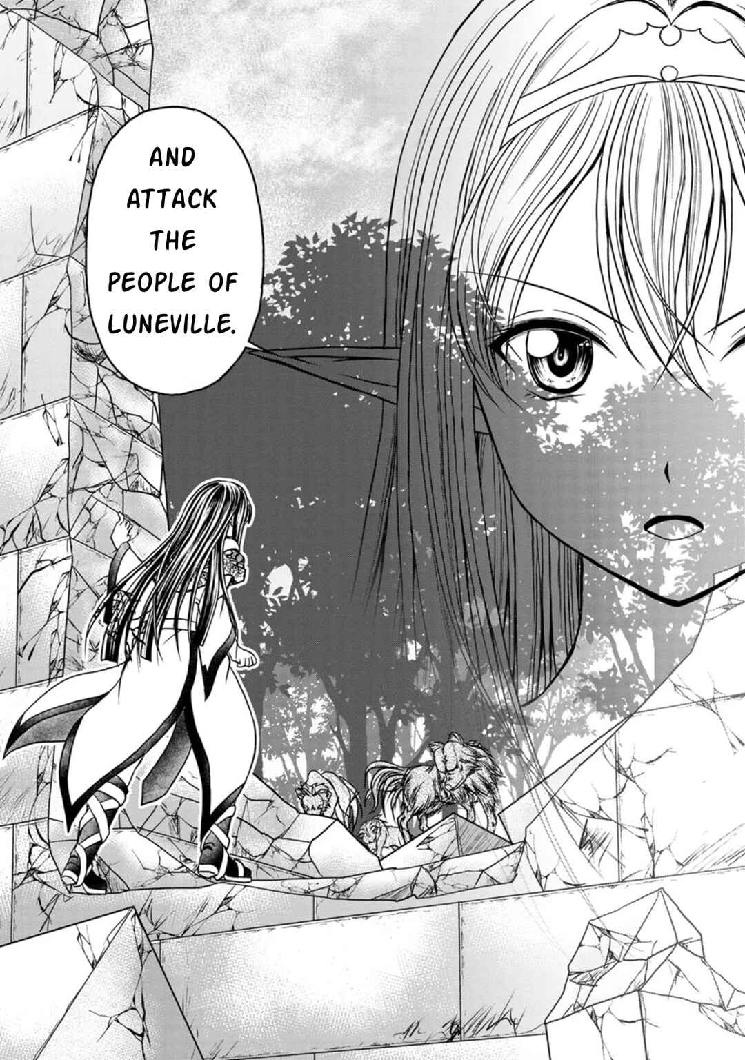 Page 19 Chapter 20 Guild no Cheat na Uketsukejou