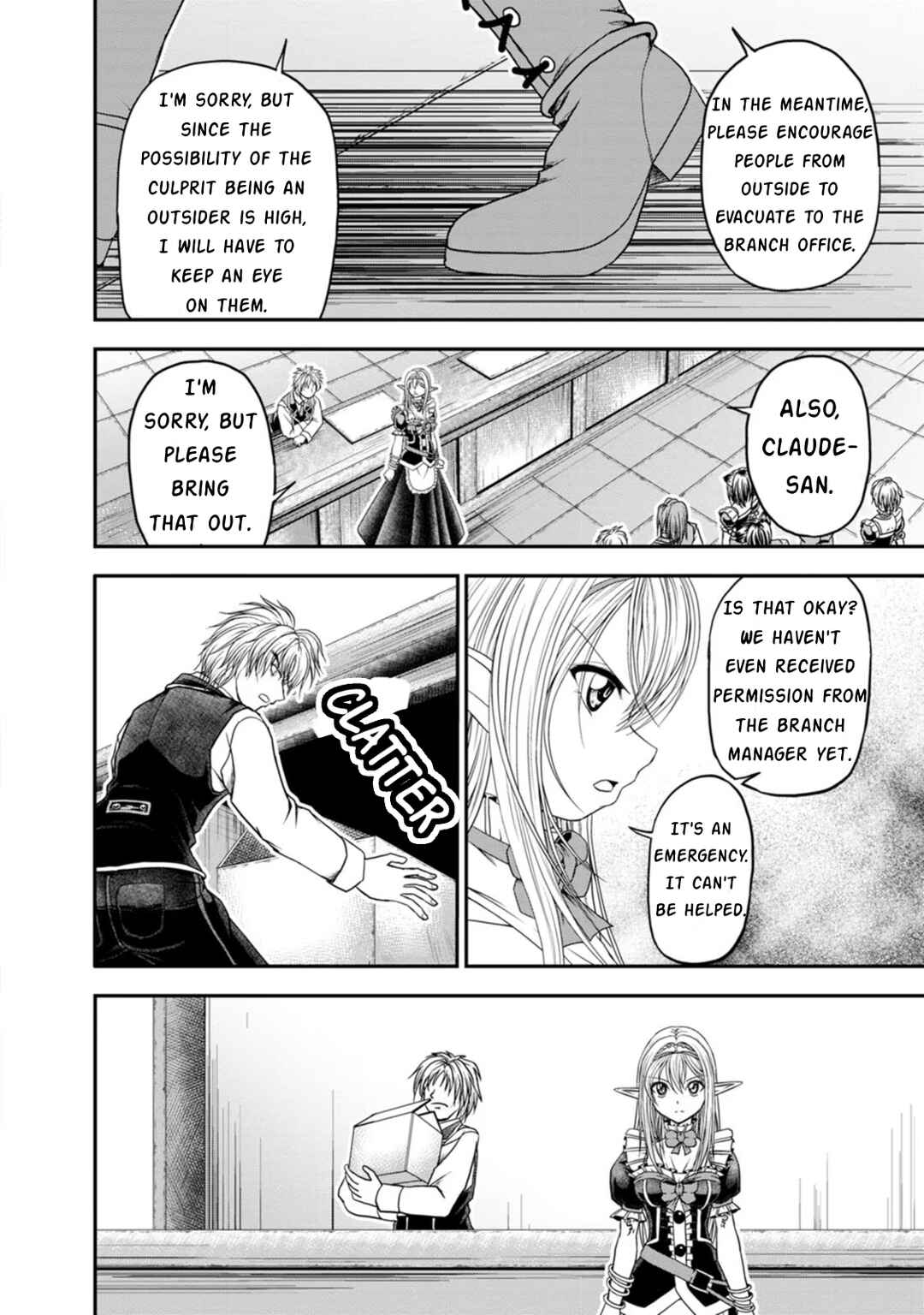 Page 22 Chapter 20 Guild no Cheat na Uketsukejou