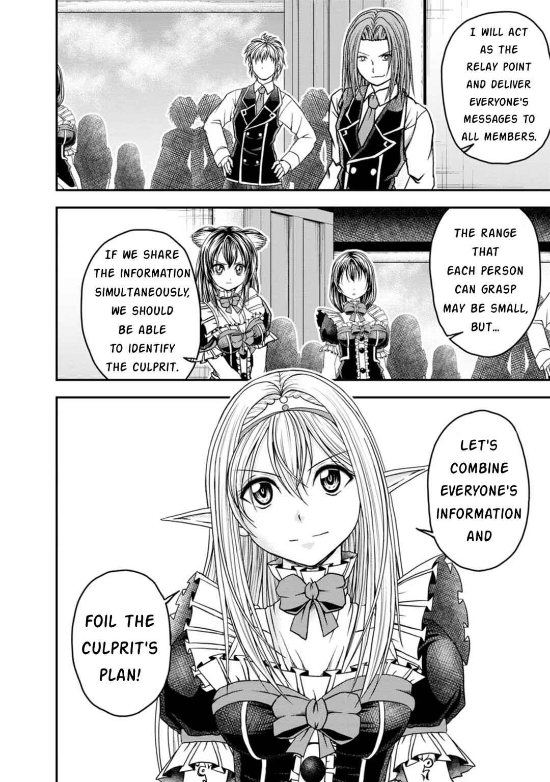 Page 26 Chapter 20 Guild no Cheat na Uketsukejou