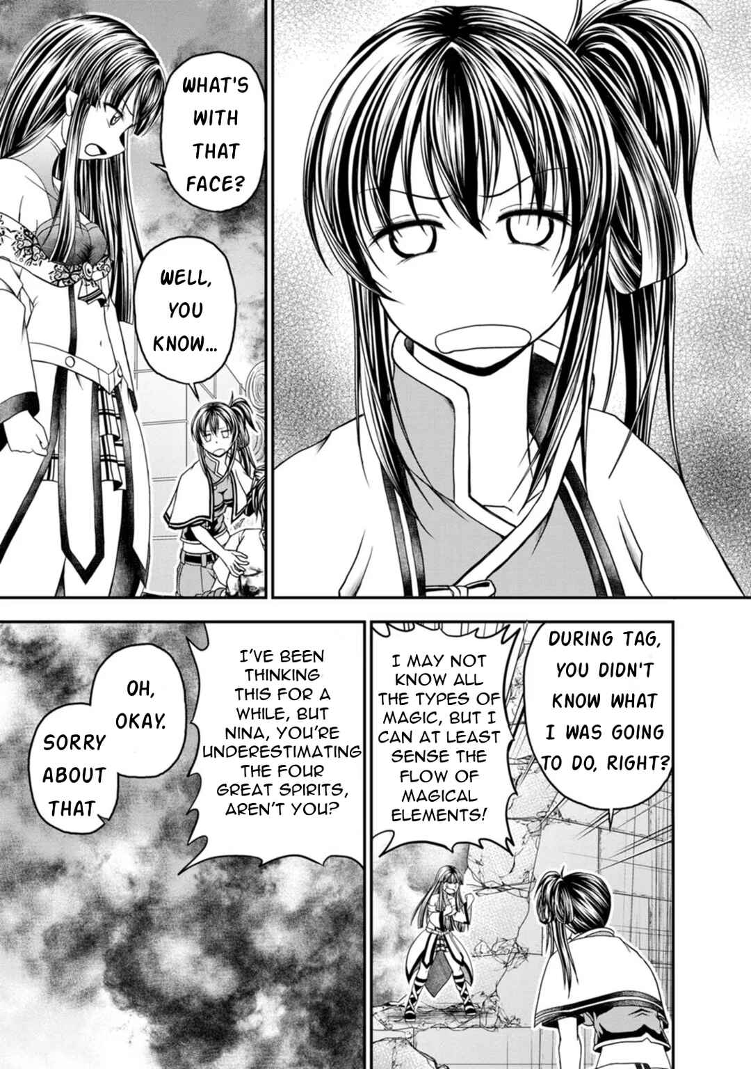 Page 5 Chapter 20 Guild no Cheat na Uketsukejou