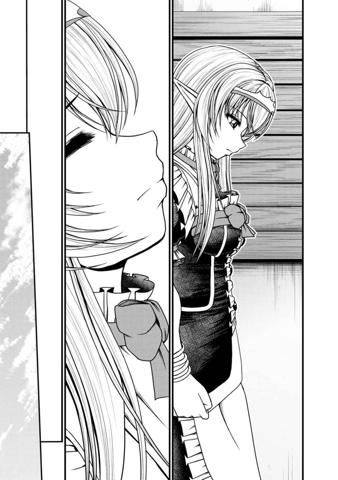 Page 13 Chapter 42 Guild no Cheat na Uketsukejou