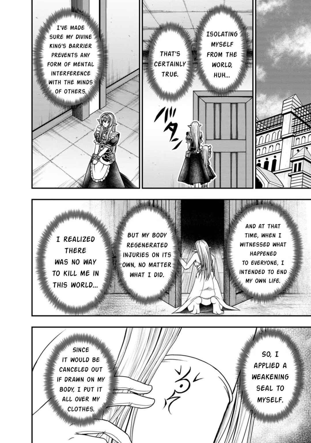 Page 16 Chapter 42 Guild no Cheat na Uketsukejou