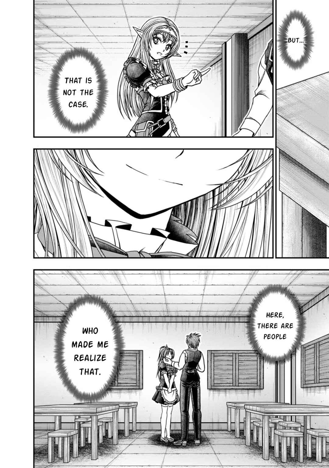 Page 20 Chapter 42 Guild no Cheat na Uketsukejou