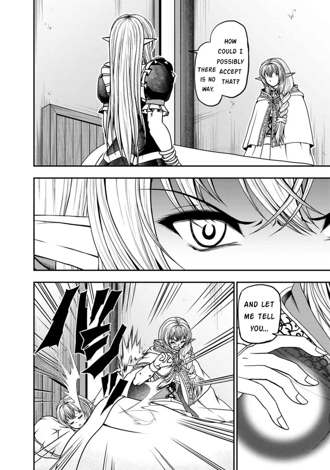 Page 8 Chapter 42 Guild no Cheat na Uketsukejou