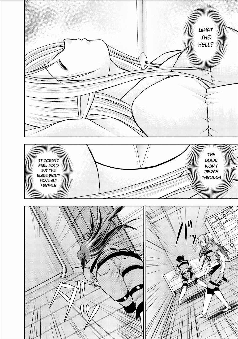 Page 22 Chapter 4 Guild no Cheat na Uketsukejou