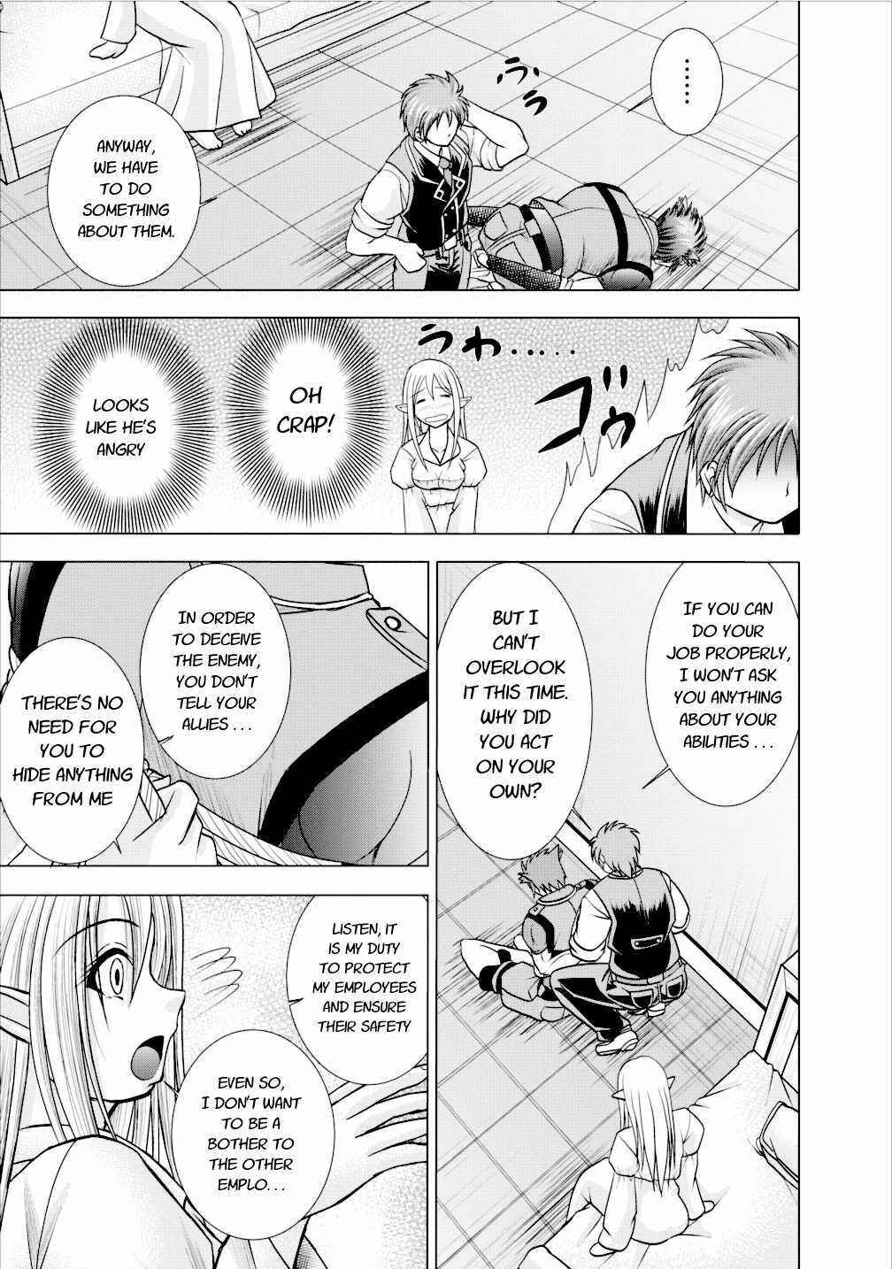 Page 29 Chapter 4 Guild no Cheat na Uketsukejou