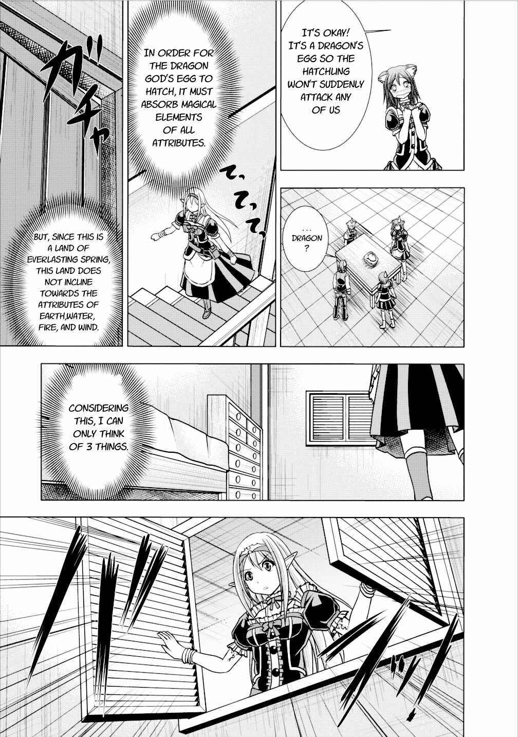 Page 5 Chapter 4 Guild no Cheat na Uketsukejou