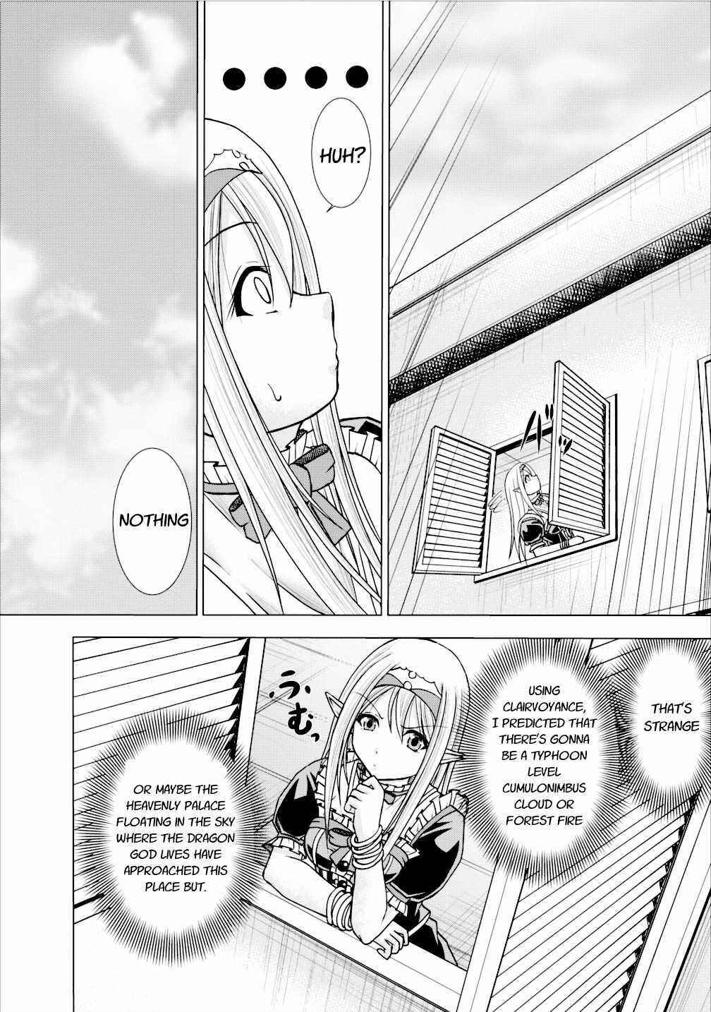 Page 6 Chapter 4 Guild no Cheat na Uketsukejou