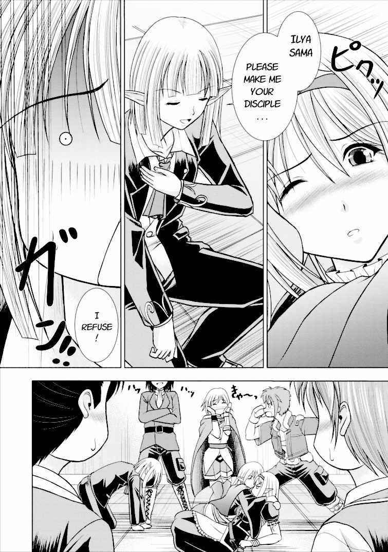 Page 6 Chapter 2 Guild no Cheat na Uketsukejou