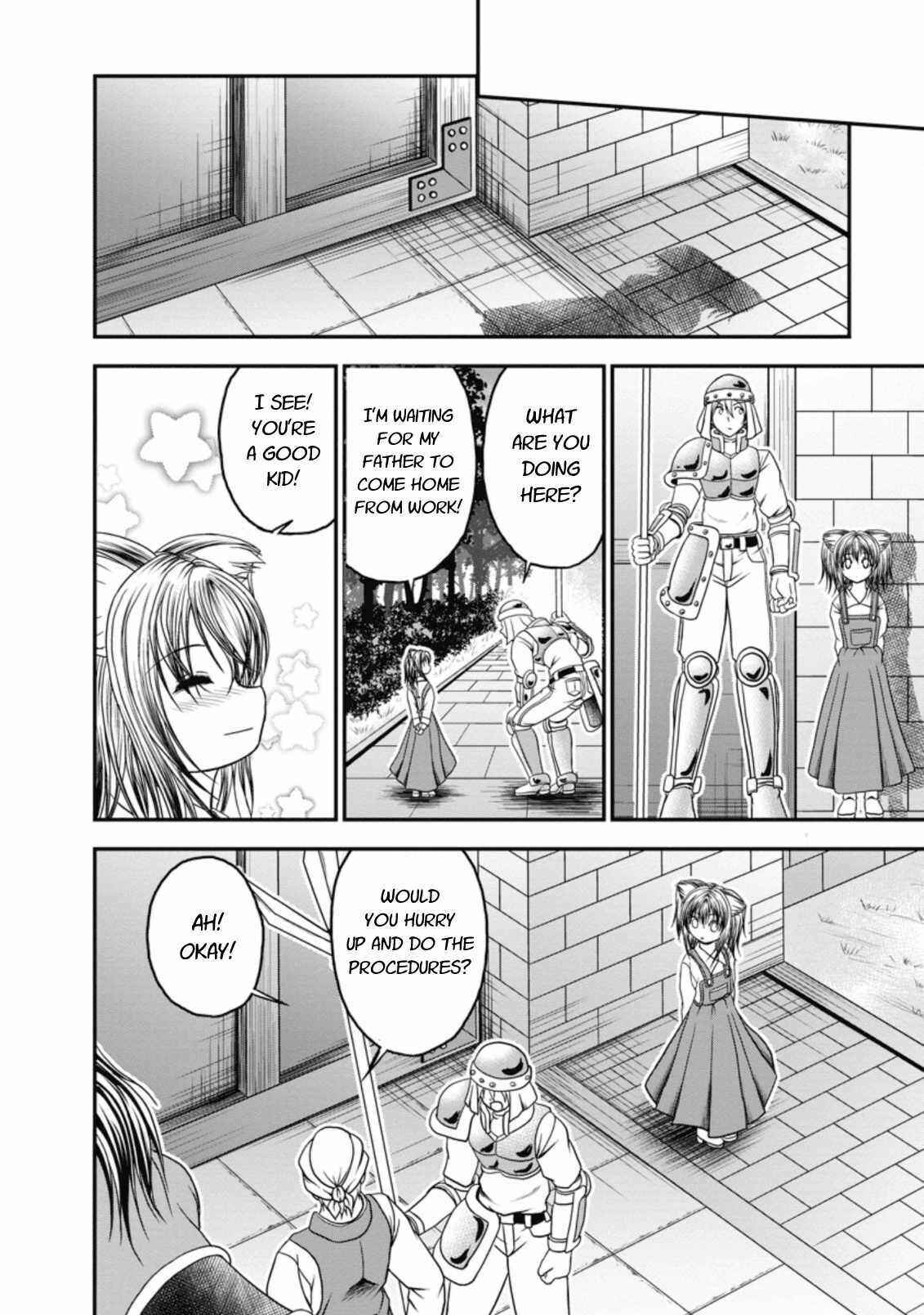 Page 14 Chapter 18 Guild no Cheat na Uketsukejou