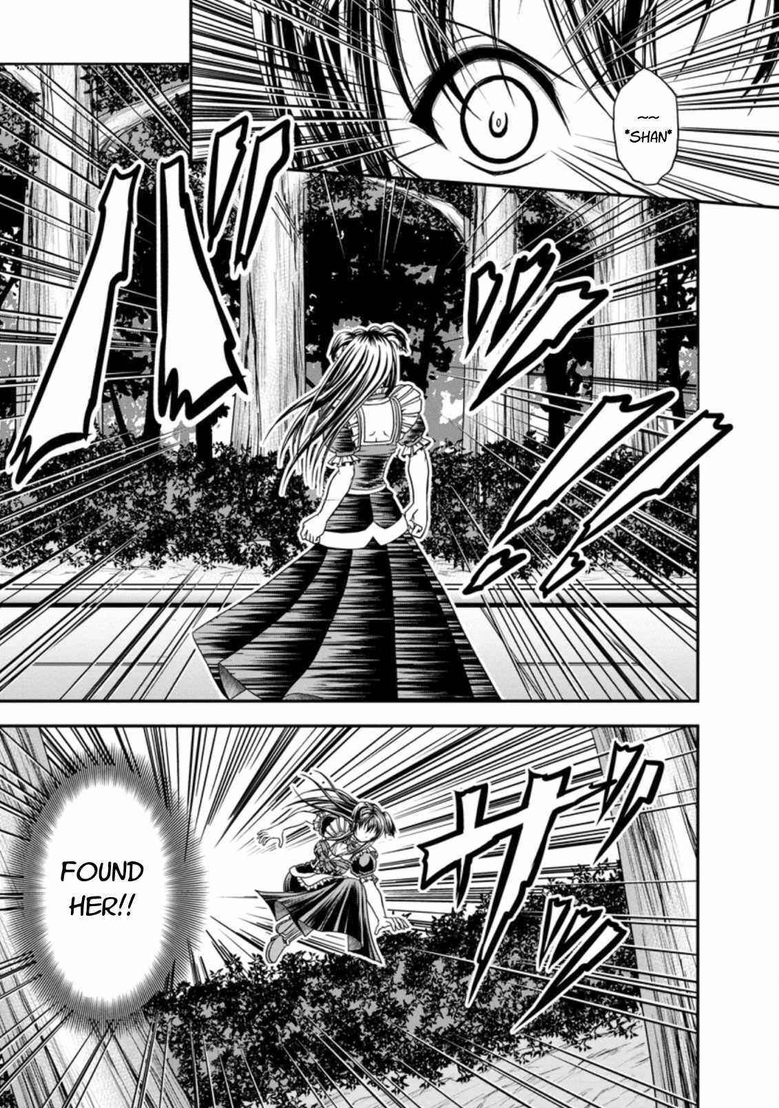 Page 21 Chapter 18 Guild no Cheat na Uketsukejou