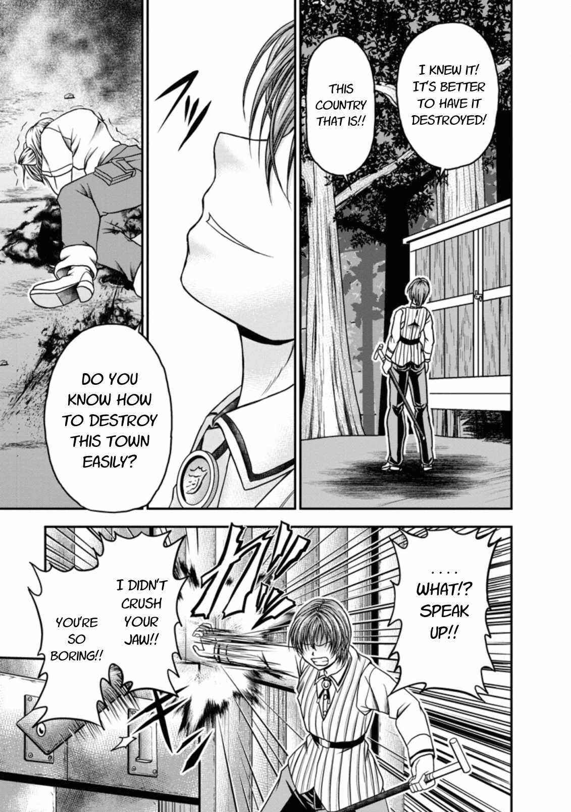 Page 33 Chapter 18 Guild no Cheat na Uketsukejou