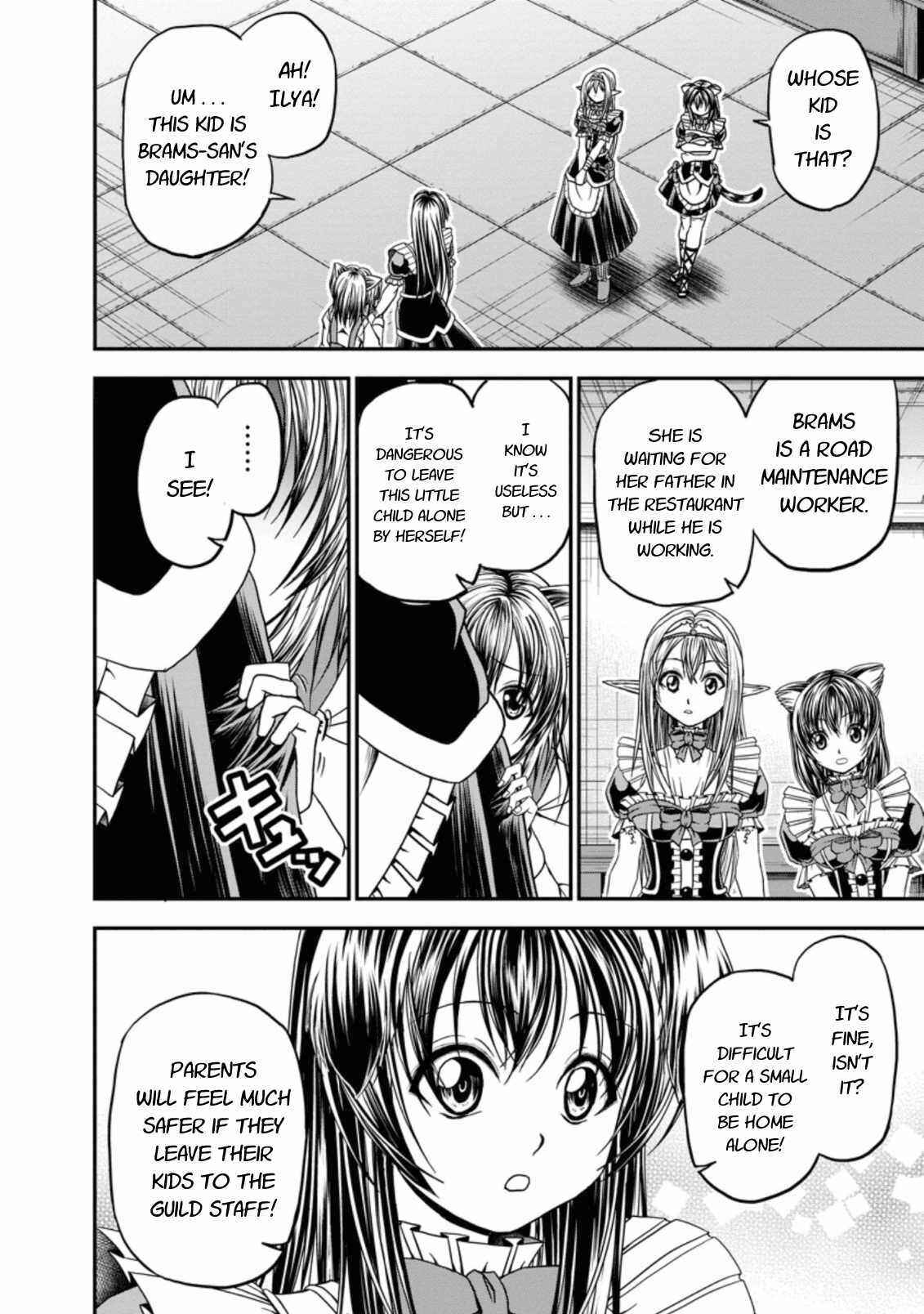 Page 4 Chapter 18 Guild no Cheat na Uketsukejou