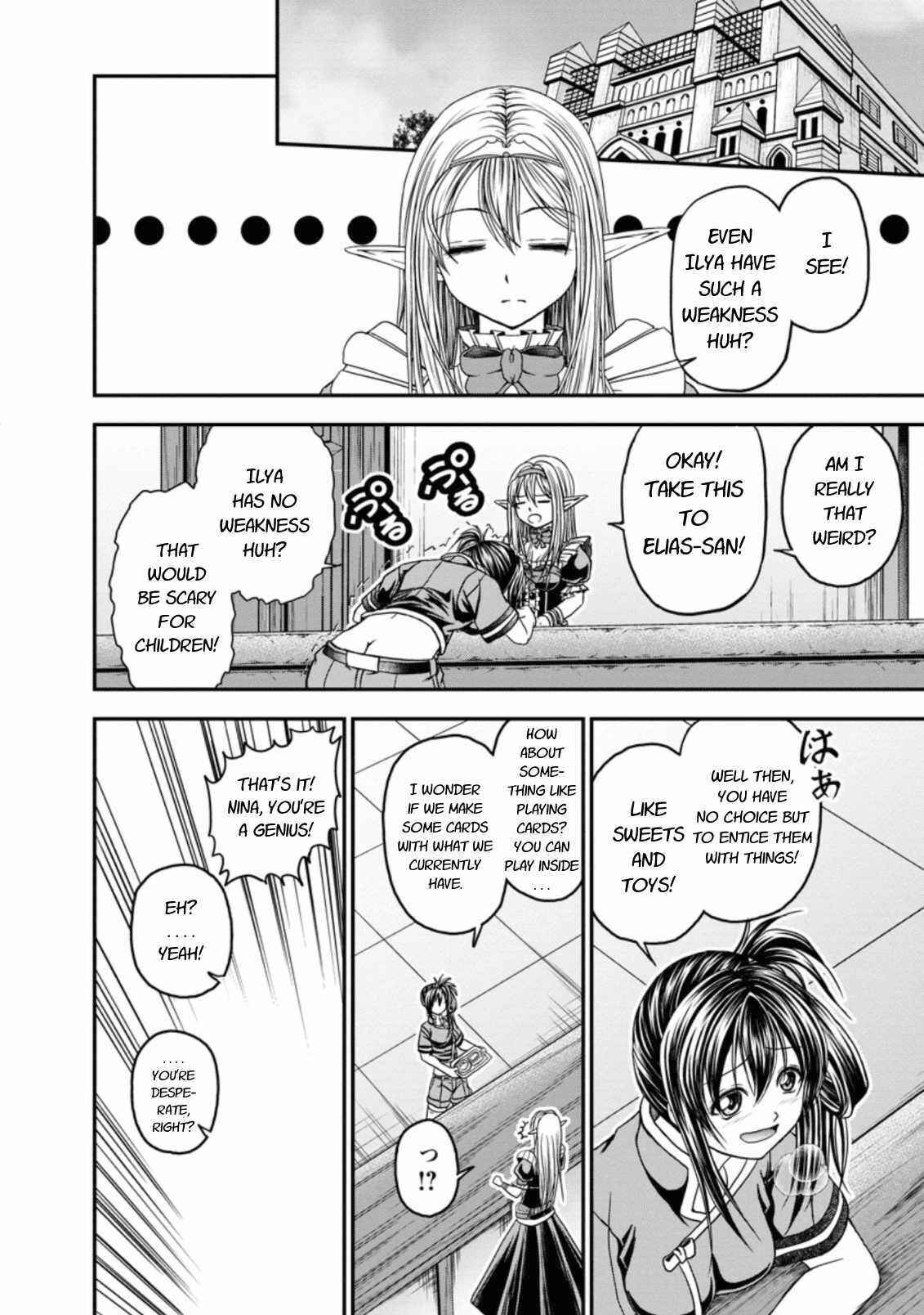 Page 6 Chapter 18 Guild no Cheat na Uketsukejou
