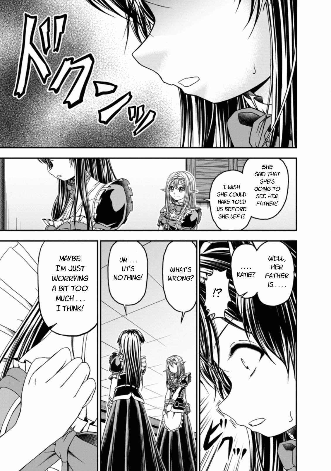 Page 9 Chapter 18 Guild no Cheat na Uketsukejou