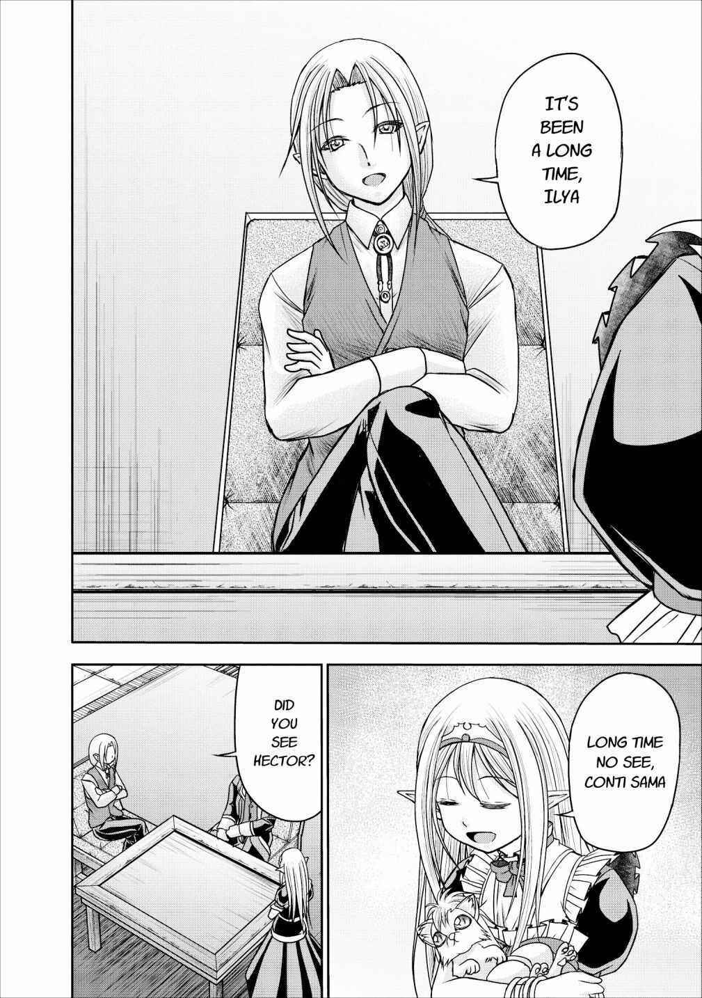 Page 12 Chapter 10 Guild no Cheat na Uketsukejou