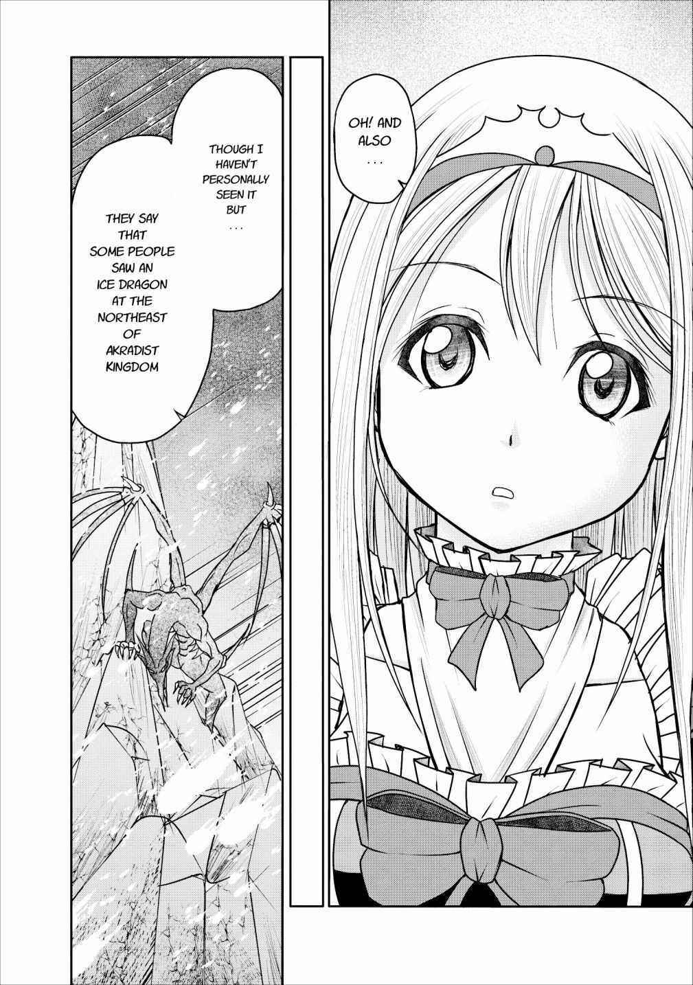 Page 2 Chapter 10 Guild no Cheat na Uketsukejou