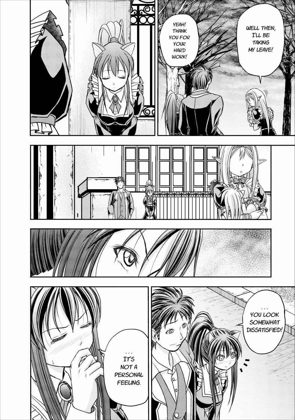 Page 24 Chapter 10 Guild no Cheat na Uketsukejou