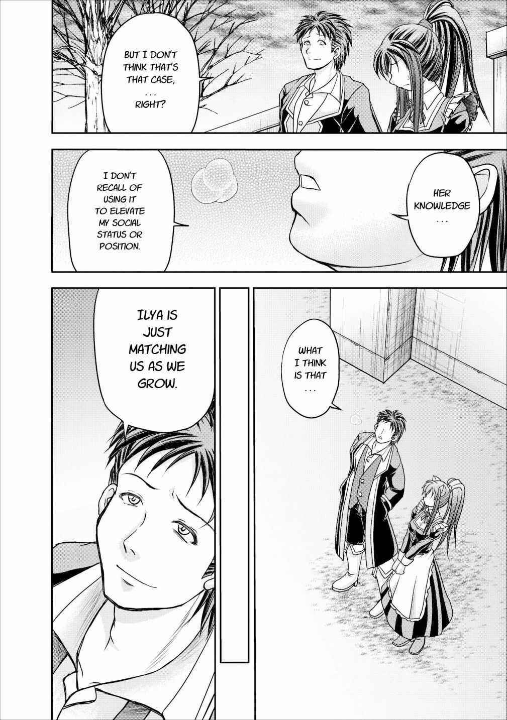 Page 26 Chapter 10 Guild no Cheat na Uketsukejou
