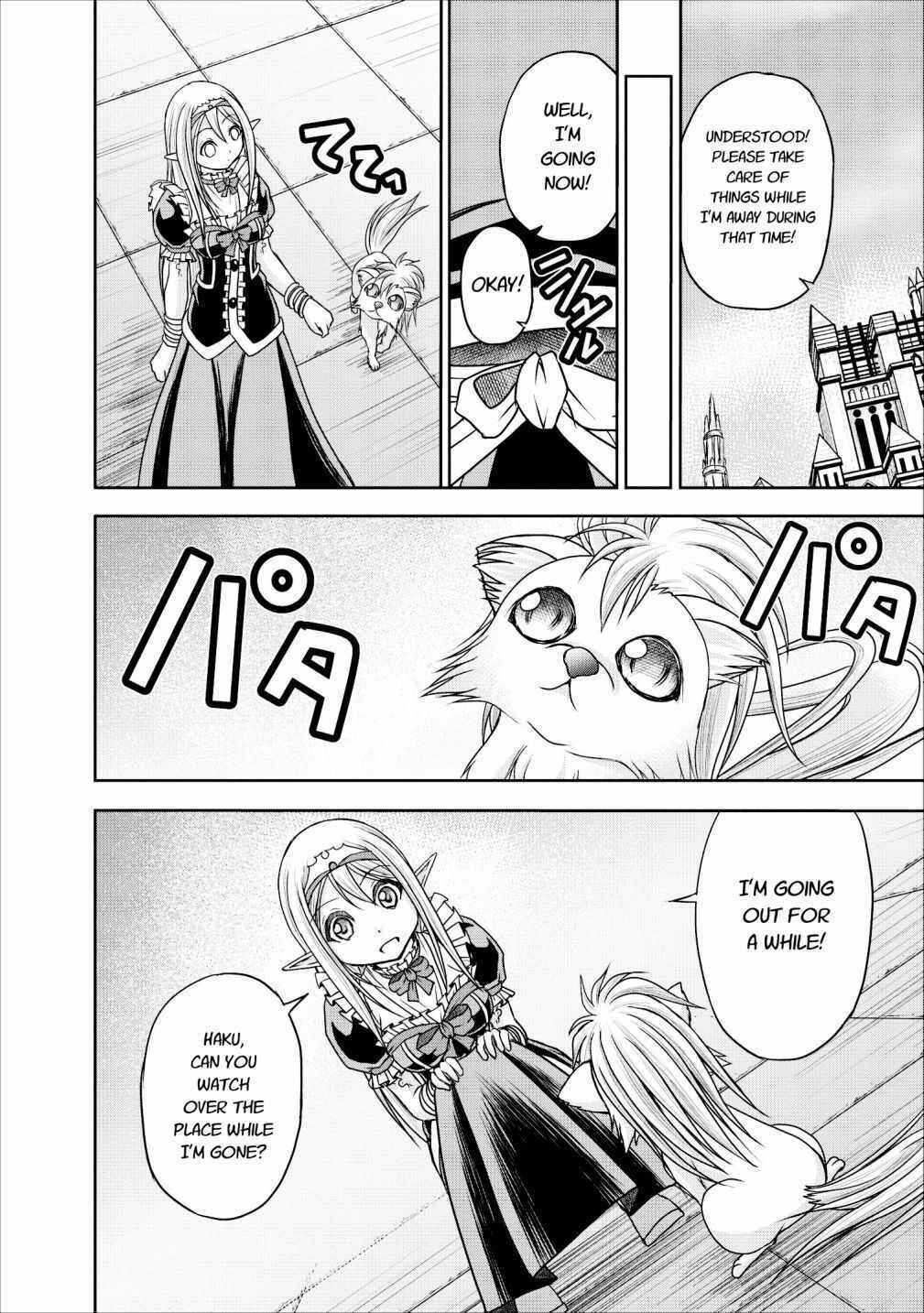 Page 6 Chapter 10 Guild no Cheat na Uketsukejou