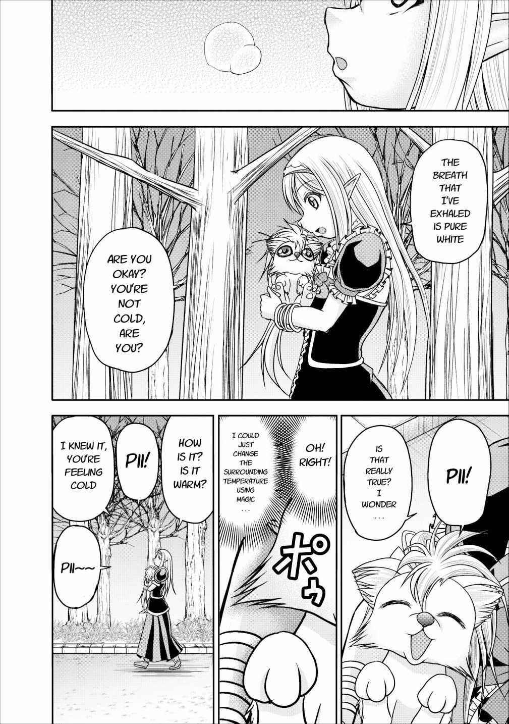 Page 8 Chapter 10 Guild no Cheat na Uketsukejou