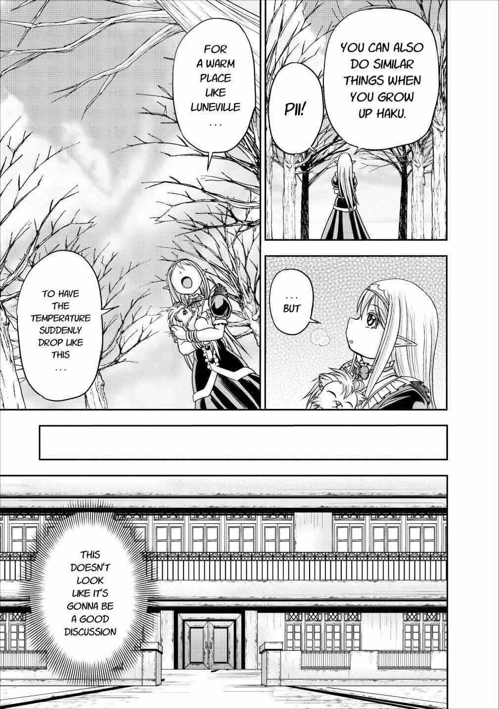 Page 9 Chapter 10 Guild no Cheat na Uketsukejou