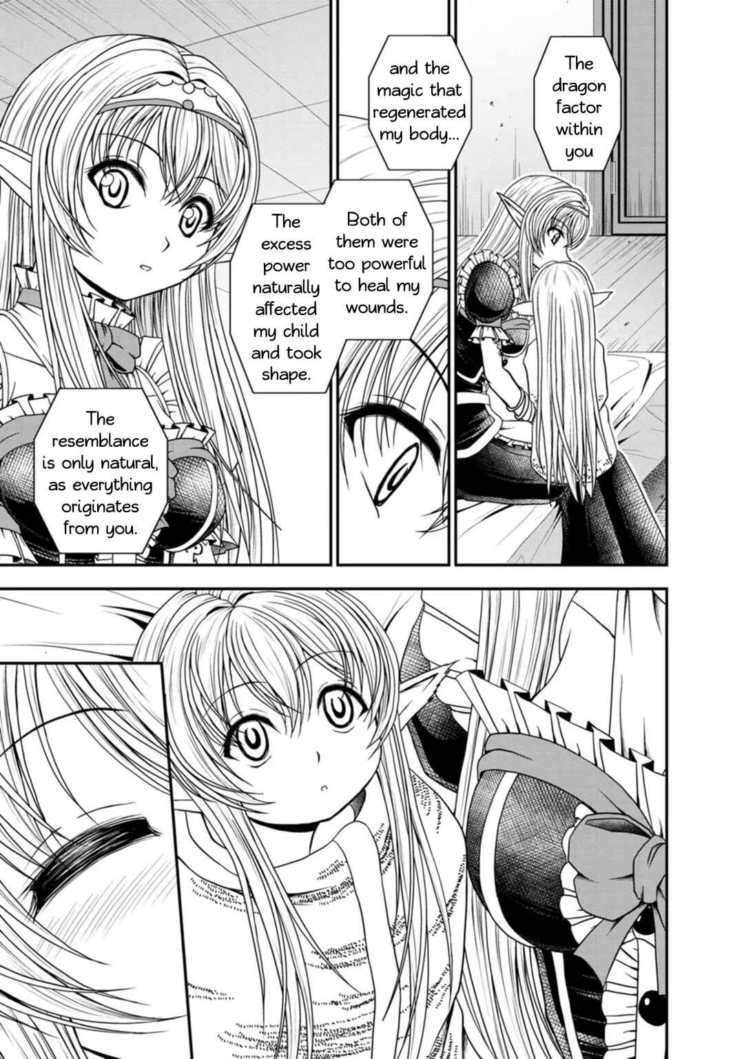 Page 13 Chapter 25 Guild no Cheat na Uketsukejou