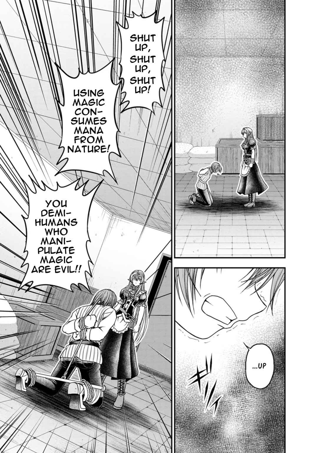 Page 21 Chapter 25 Guild no Cheat na Uketsukejou