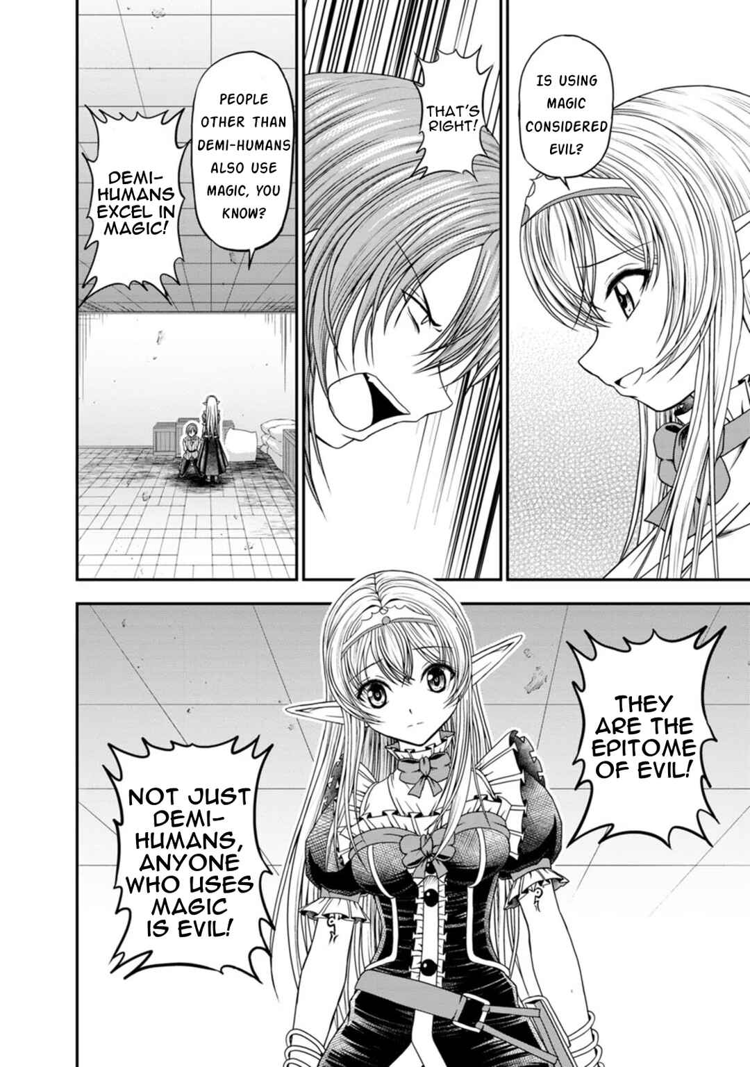 Page 22 Chapter 25 Guild no Cheat na Uketsukejou