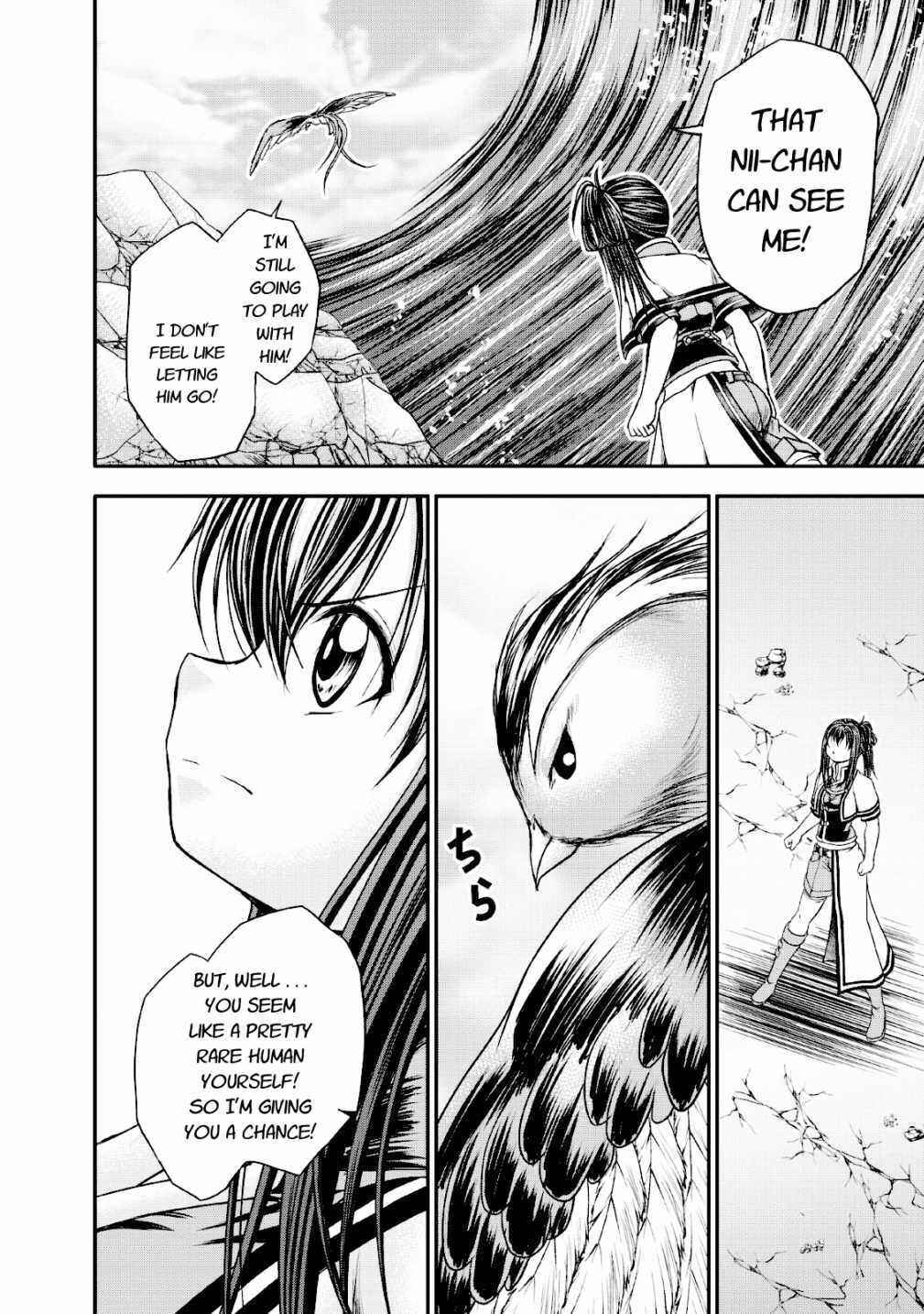 Page 16 Chapter 15 Guild no Cheat na Uketsukejou