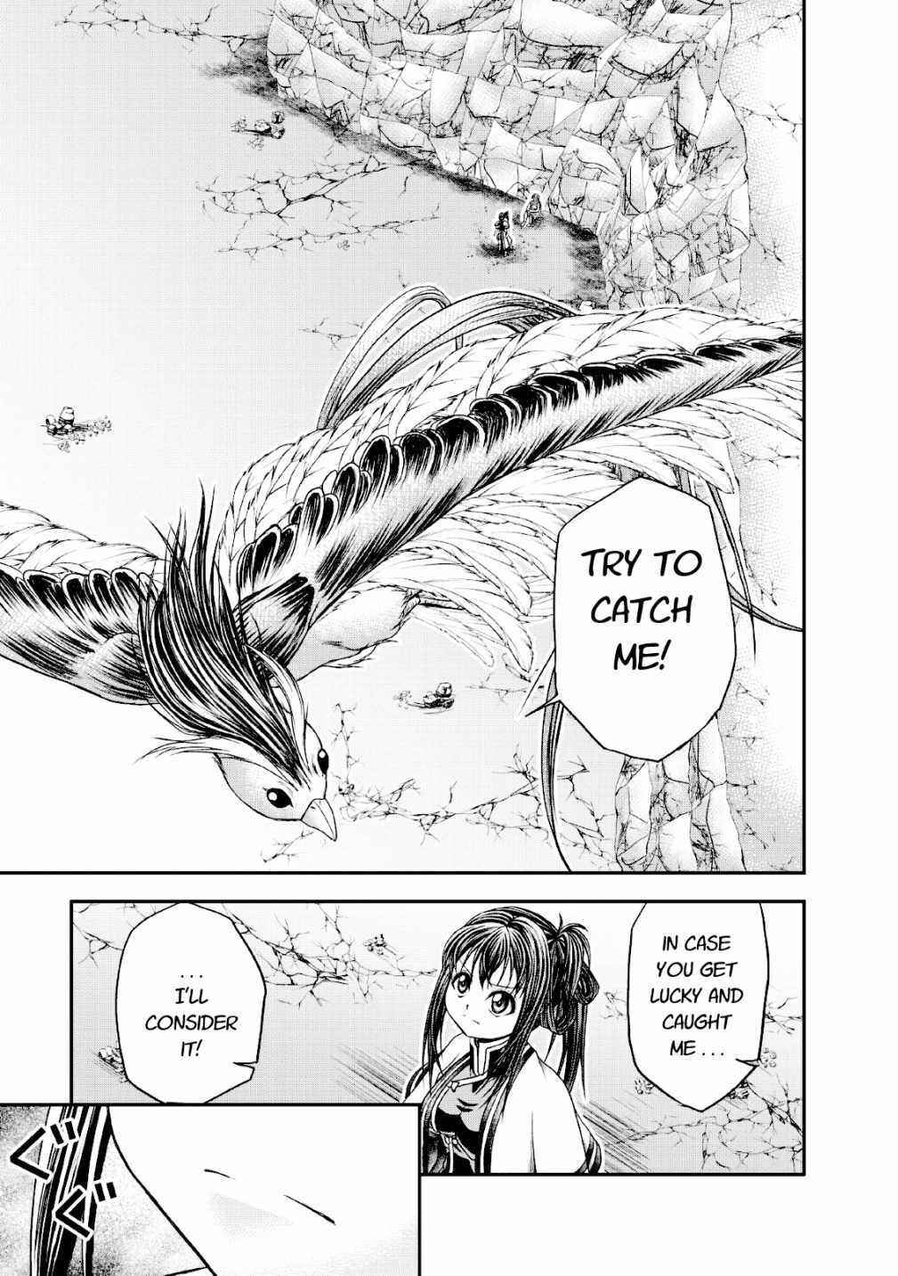 Page 17 Chapter 15 Guild no Cheat na Uketsukejou