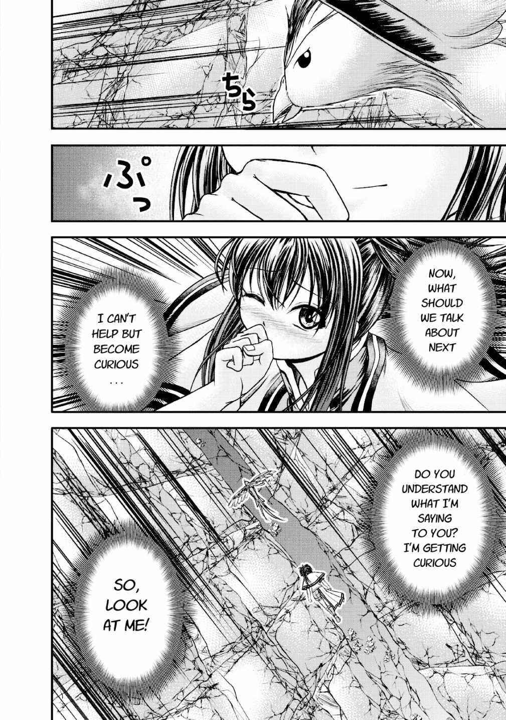 Page 22 Chapter 15 Guild no Cheat na Uketsukejou