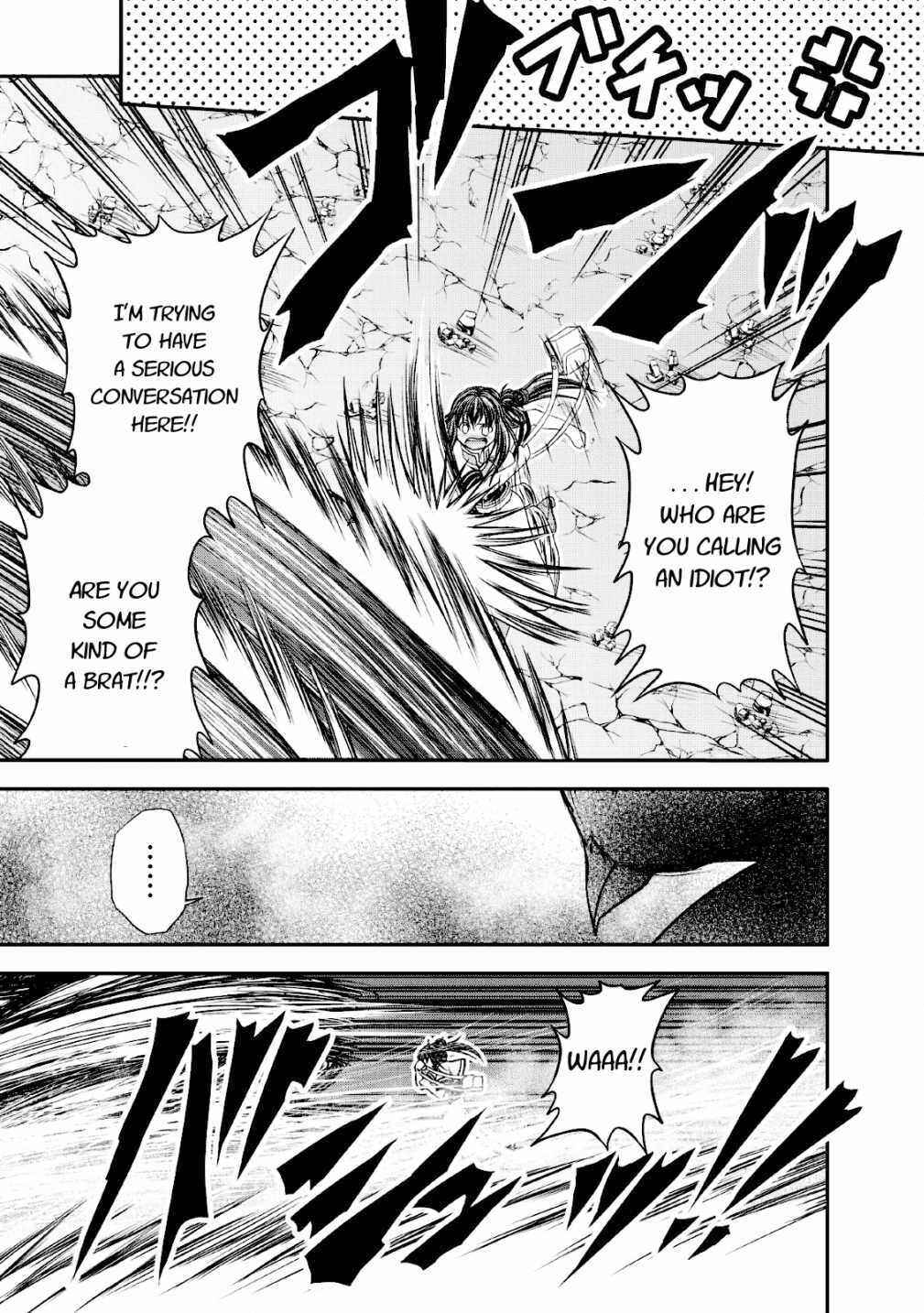 Page 5 Chapter 15 Guild no Cheat na Uketsukejou