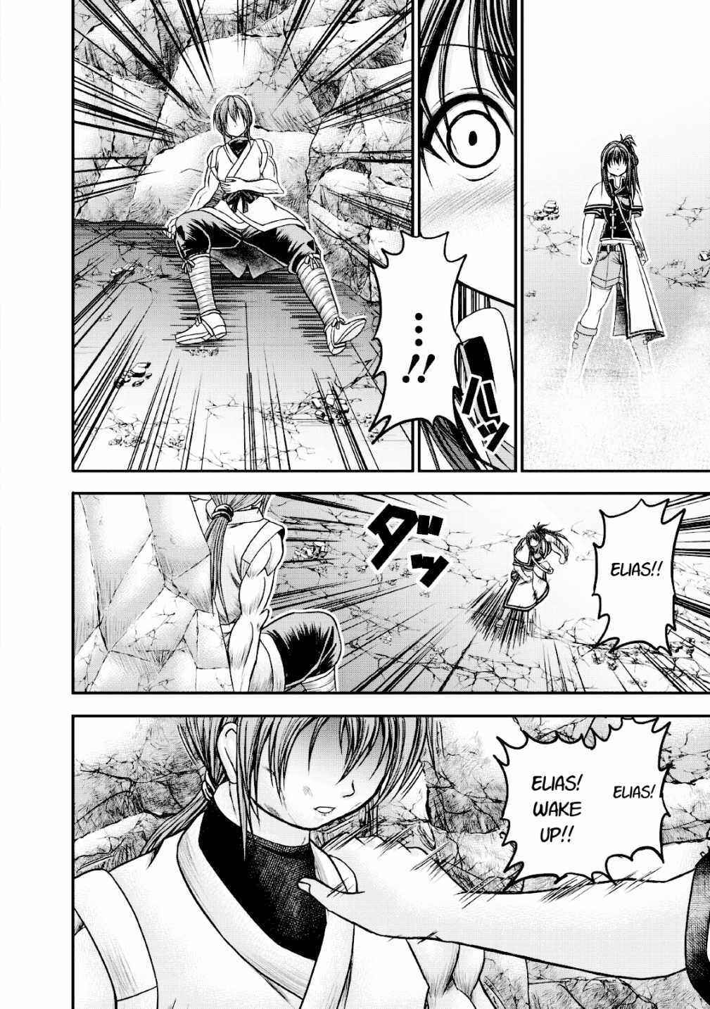 Page 8 Chapter 15 Guild no Cheat na Uketsukejou