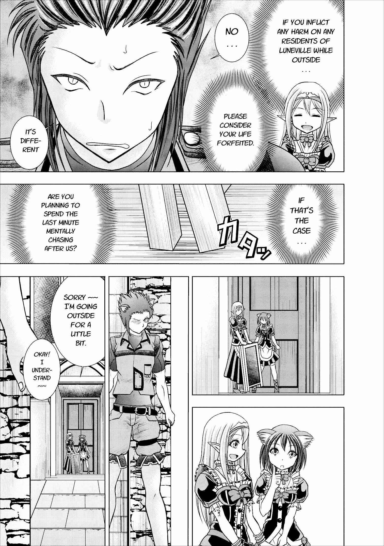 Page 11 Chapter 6 Guild no Cheat na Uketsukejou