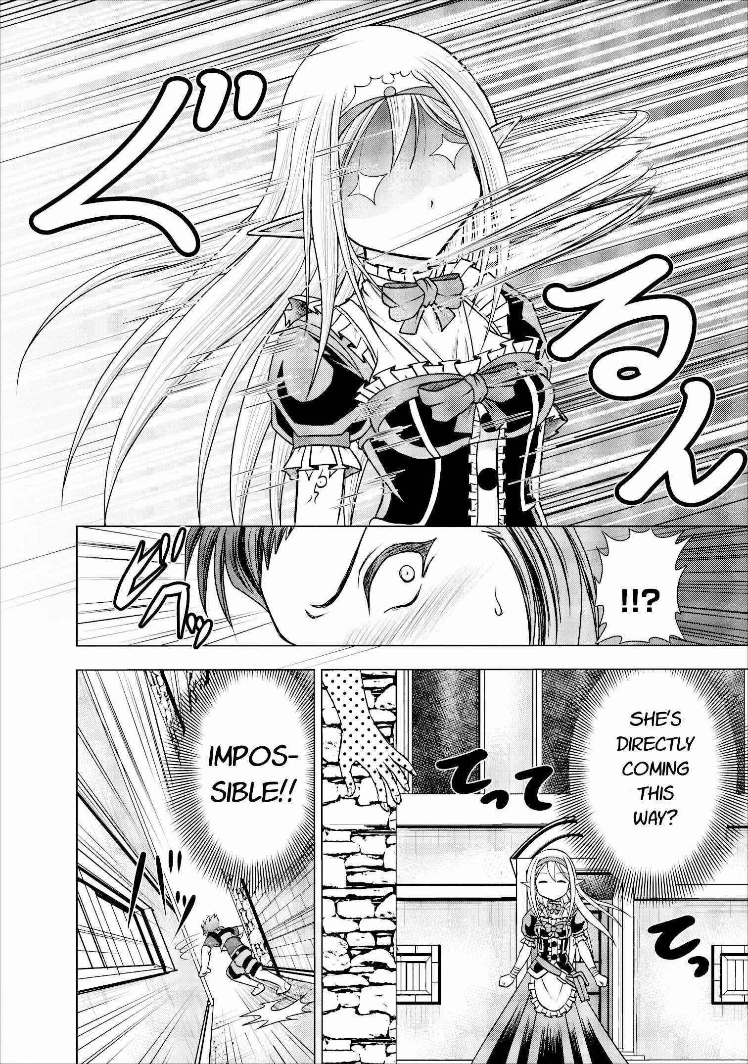 Page 12 Chapter 6 Guild no Cheat na Uketsukejou