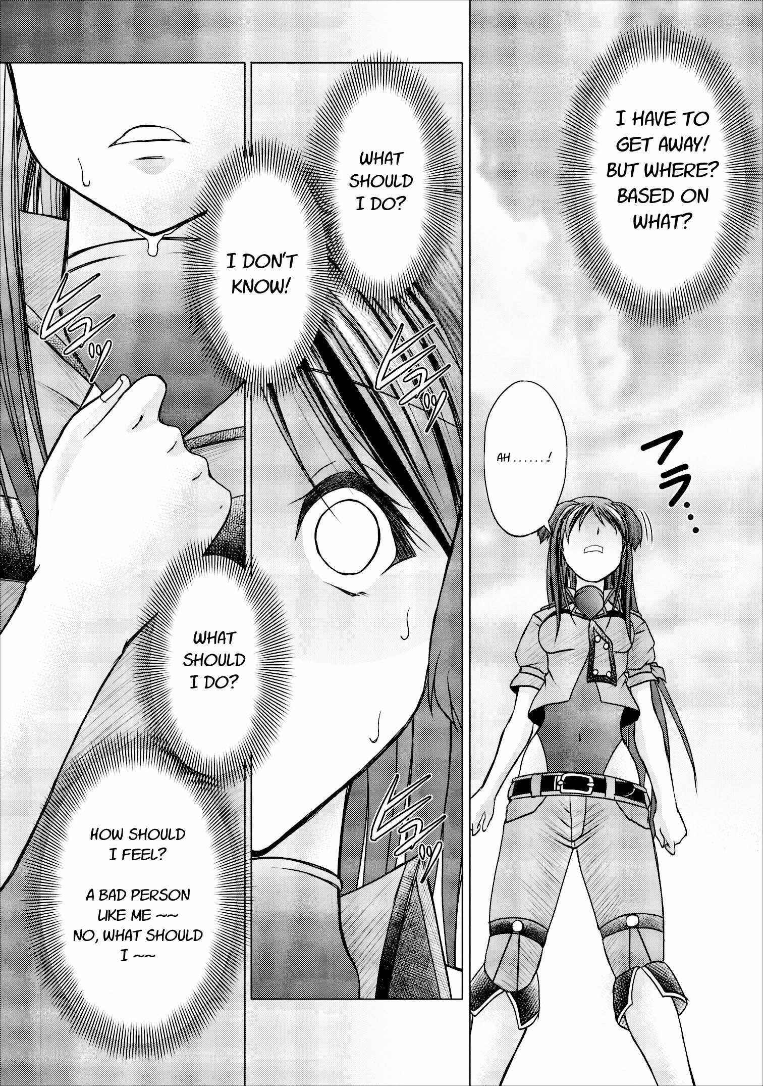 Page 16 Chapter 6 Guild no Cheat na Uketsukejou